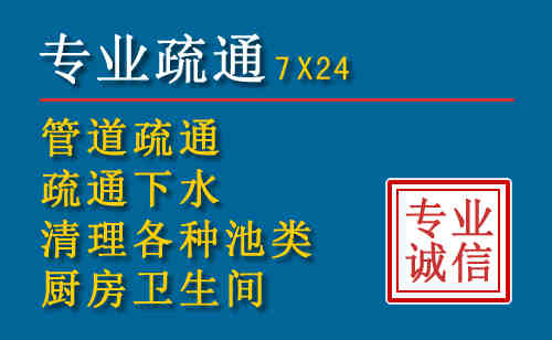 弋阳搬家公司提示：夏季高温季节长途搬家的6大常识